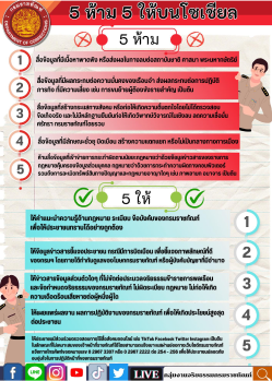 image (21)